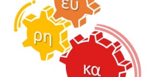 Inspiracje 22.01.2015: Kubek kawy zwiększa zaufanie * Rodzinne biznesy w raporcie KPMG